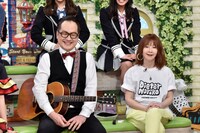 左から松浦真也、YOU。(c)読売テレビ