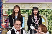 「発見!仰天!!プレミアもん!!!土曜はダメよ!」のワンシーン。(c)読売テレビ