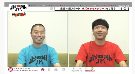 生配信中の様子。(c)MBS