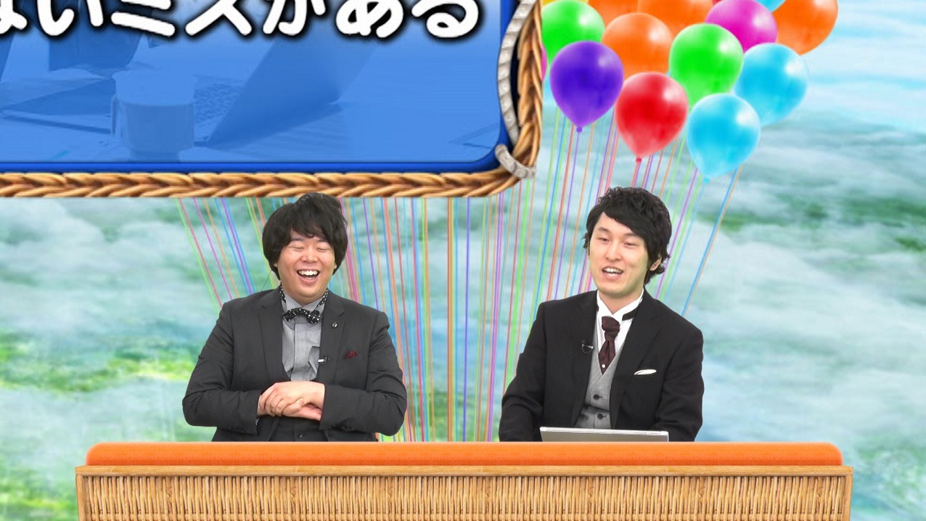 宮下草薙 (c)フジテレビ