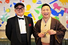 舞台「はい！丸尾不動産です。～本日、家に化けて出ます」W主演を務めた（左から）兵動大樹、桂吉弥。(c)関西テレビ