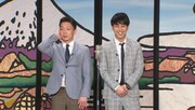 「お笑い演芸館＋」に出演するニューヨーク。(c)BS朝日
