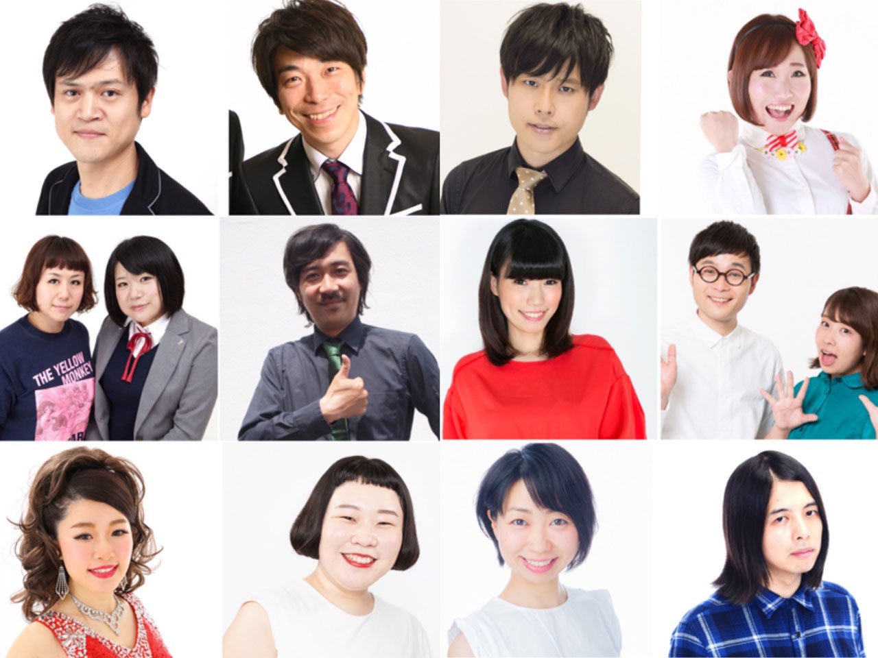 「松竹東京⇔大阪ミーティング～自宅でモノマネ編～」の出演者。