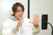 中川大志も「LIFE!」リモートコントに1人で挑戦「果たして面白くなっているのか」