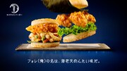 CM「漫才コンビ篇」より。