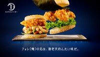 CM「漫才コンビ篇」より。