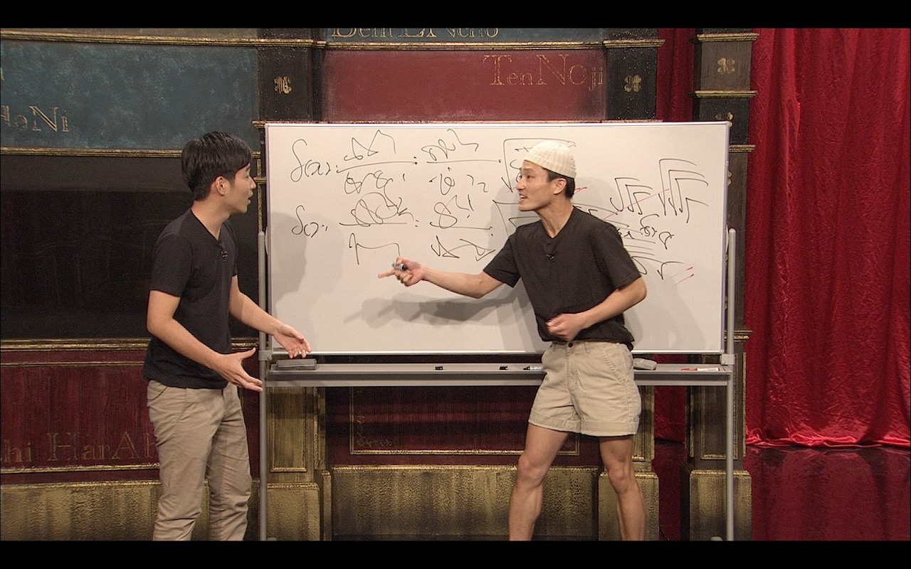 ジャルジャル「桃色つるべ」でチャタライさんコント、ネタ作りの再現も