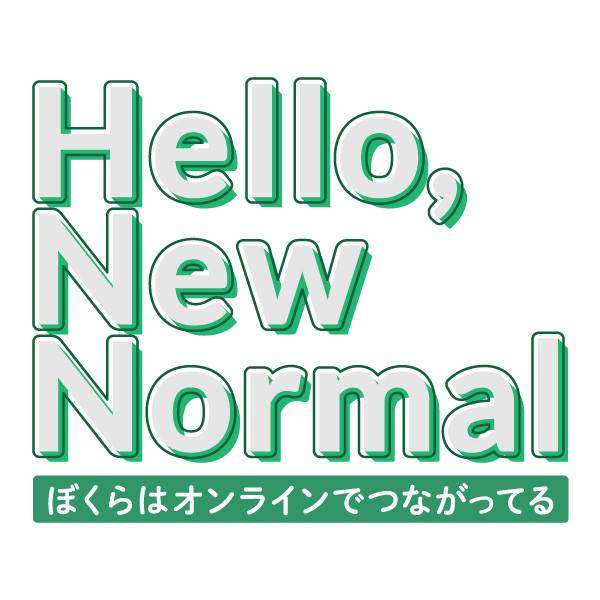 「Hello, New Normal」ロゴ