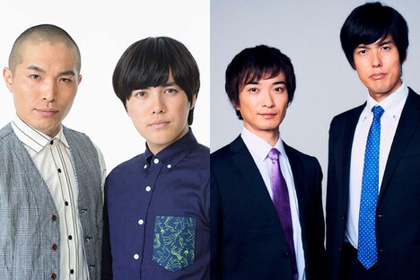 ラブレターズ＆ザ・ギース