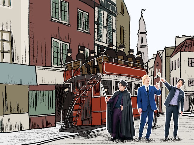 「世界を変えるキャッシュレス」の「第三章 明治時代編」より。