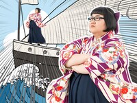 「世界を変えるキャッシュレス」の「第三章 明治時代編」より。