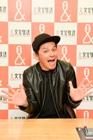 ますだおかだ岡田