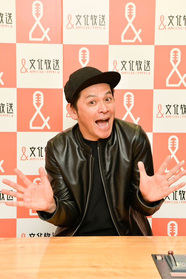 ますだおかだ岡田