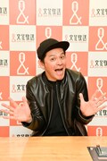 ますだおかだ岡田