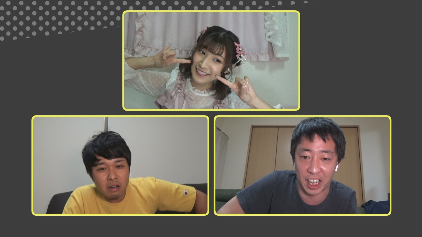 彩川ひなのとさらば青春の光。(c)CBC