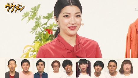 四千頭身がゲスト出演する「ウケメンショッピング」のワンシーン。(c)フジテレビ