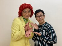 アイデンティティ