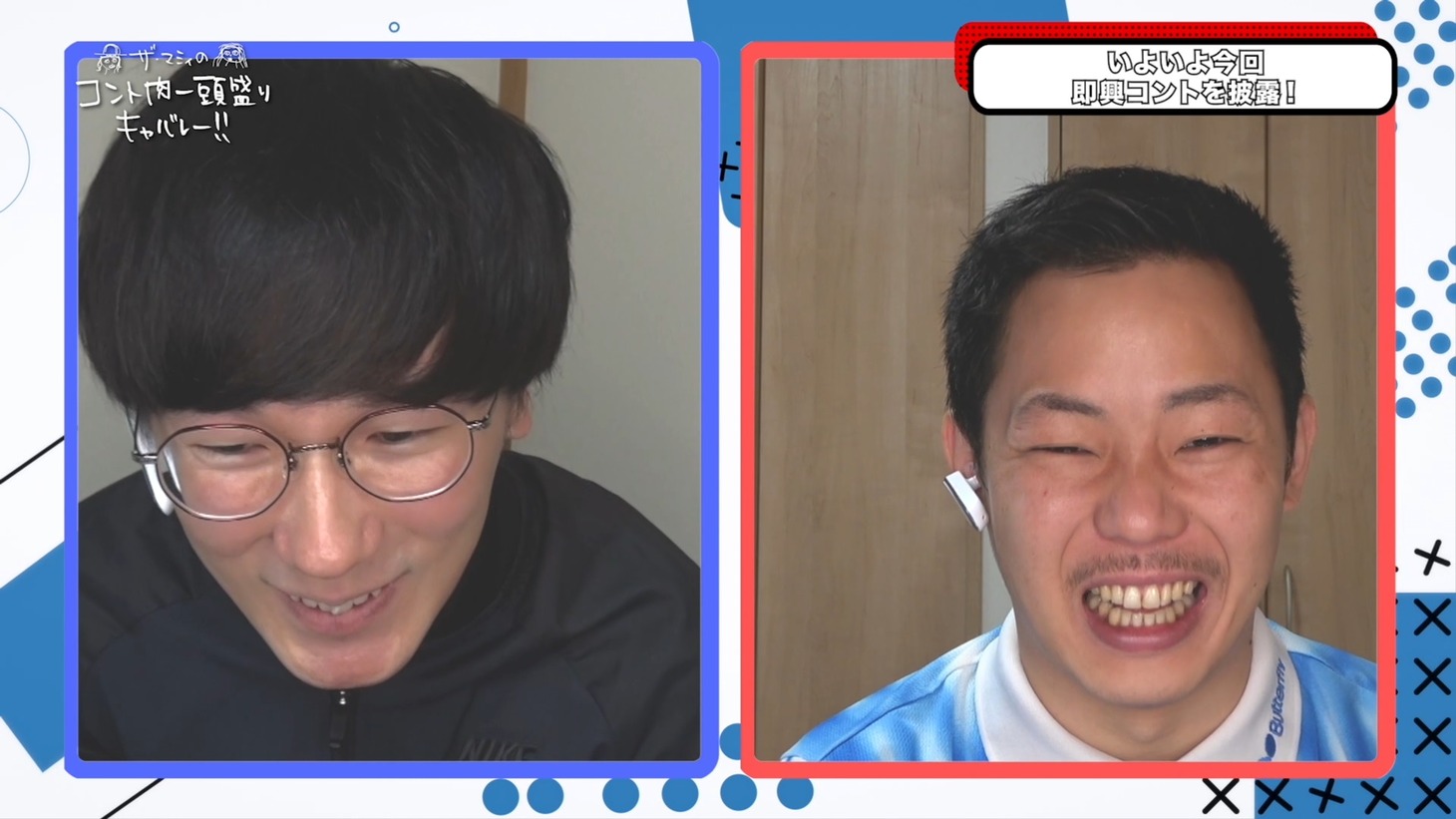 ザ・マミィ