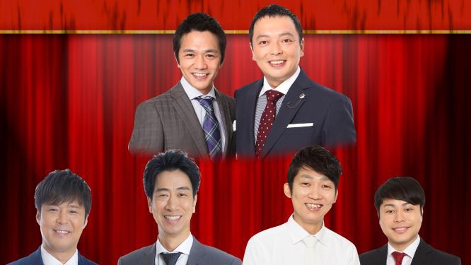中川家、テンダラー、NON STYLE。
