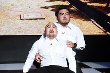 鬼越トマホーク