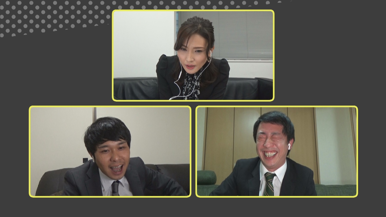 金子恵美とさらば青春の光。(c)CBC