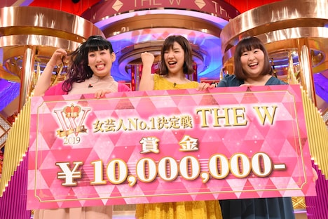 「女芸人No.1決定戦 THE W 2019」で優勝した3時のヒロイン。