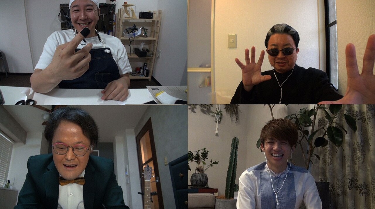 「ウチのガヤがすみません！」のワンシーン。(c)日本テレビ