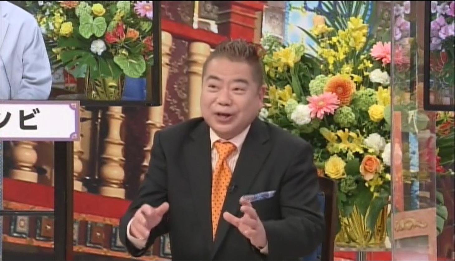 出川哲朗 (c)日本テレビ