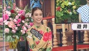 滝沢カレン (c)日本テレビ