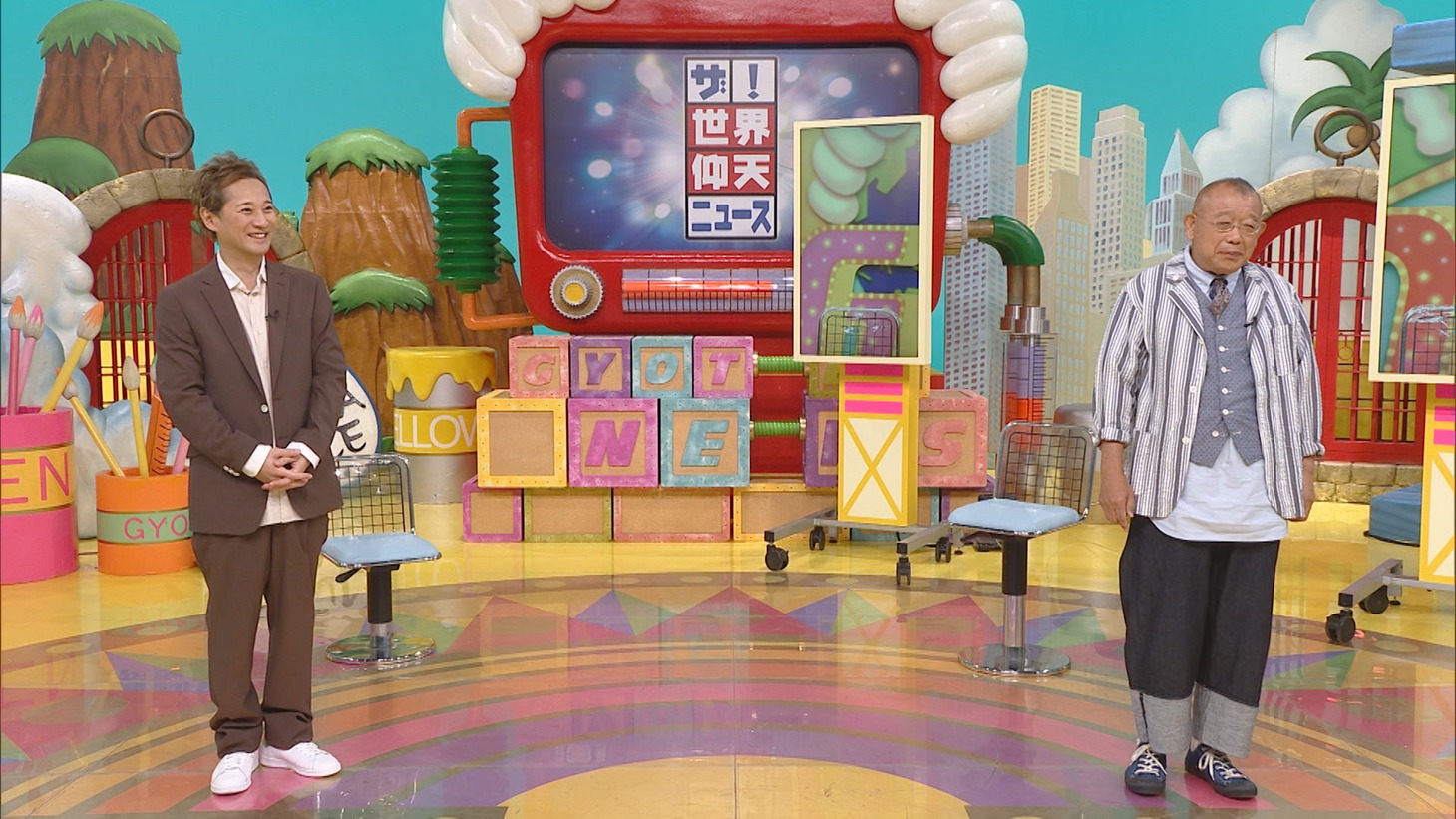 「ザ！世界仰天ニュース」のワンシーン。(c)日本テレビ