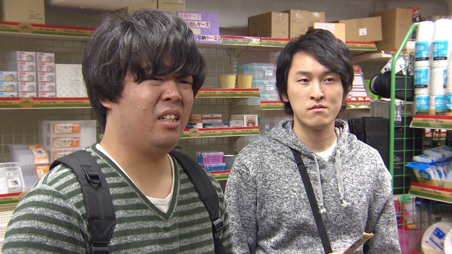 宮下草薙 (c)フジテレビ