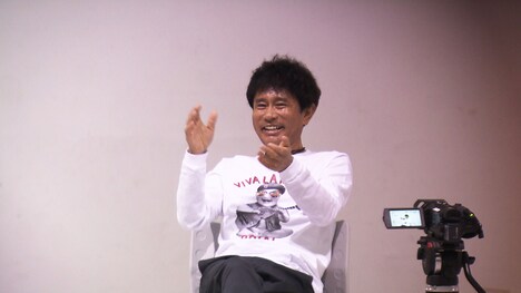 ダウンタウン浜田