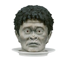 「ダウンタウンのガキの使いやあらへんで！ 笑ってはいけない浜田コレクション」の浜田ザルの首。(c)NTV