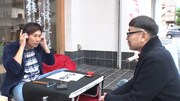 イジリー岡田の相席旅のワンシーン。(c)ABCテレビ
