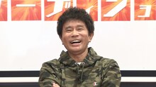 ダウンタウン浜田 (c)読売テレビ