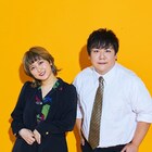 ラランド、TBSラジオで冠番組「ラランドの化けの皮」