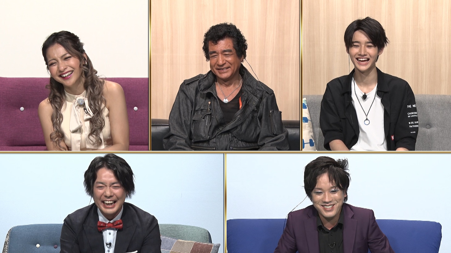 「ダウンタウンなう」の「本音でリモート酒」に出演する（上段左から）ゆきぽよ、藤岡弘、、藤岡真威人とぺこぱ（下段）。(c)フジテレビ