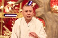 桂宮治 (c)フジテレビ