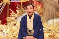 三遊亭兼好 (c)フジテレビ