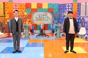 「FNSドラマ 超アガる!名場面アワード」MCのバナナマン。(c)フジテレビ