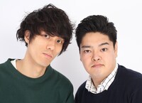 ランボルマーチン