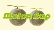 動画「MELON RAP」より。