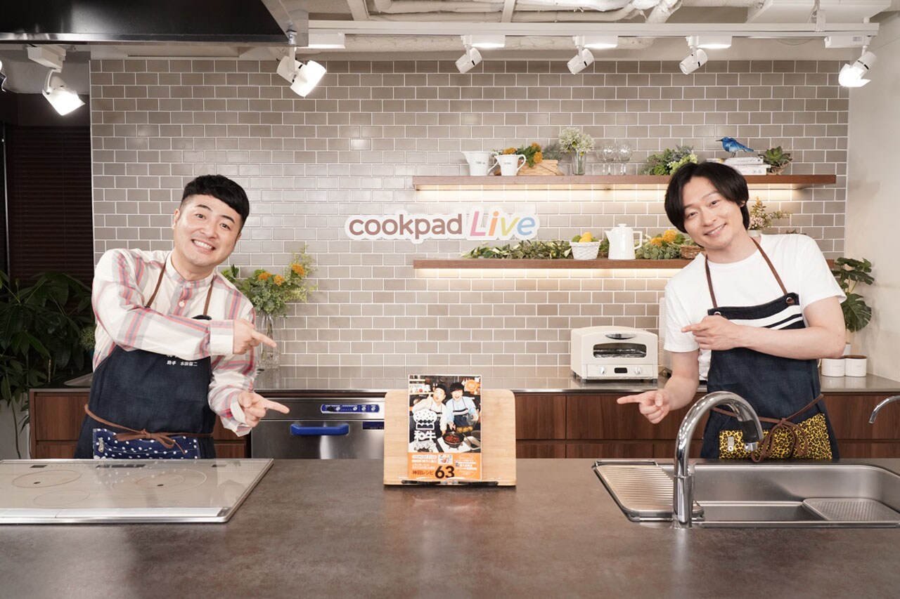 「和牛キッチン」2カ月ぶりでペース配分狂う、水田「おいなりで顔作ったらダメ」