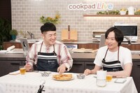 「和牛キッチン」配信中の和牛。