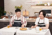 「和牛キッチン」配信中の和牛。