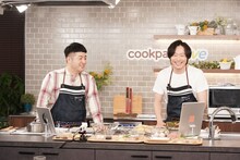 「和牛キッチン」配信中の和牛。