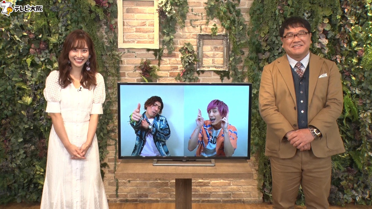 「最新さん いらっしゃい！」のワンシーン。