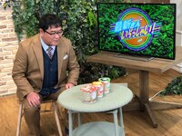 「最新さん いらっしゃい！」のワンシーン。