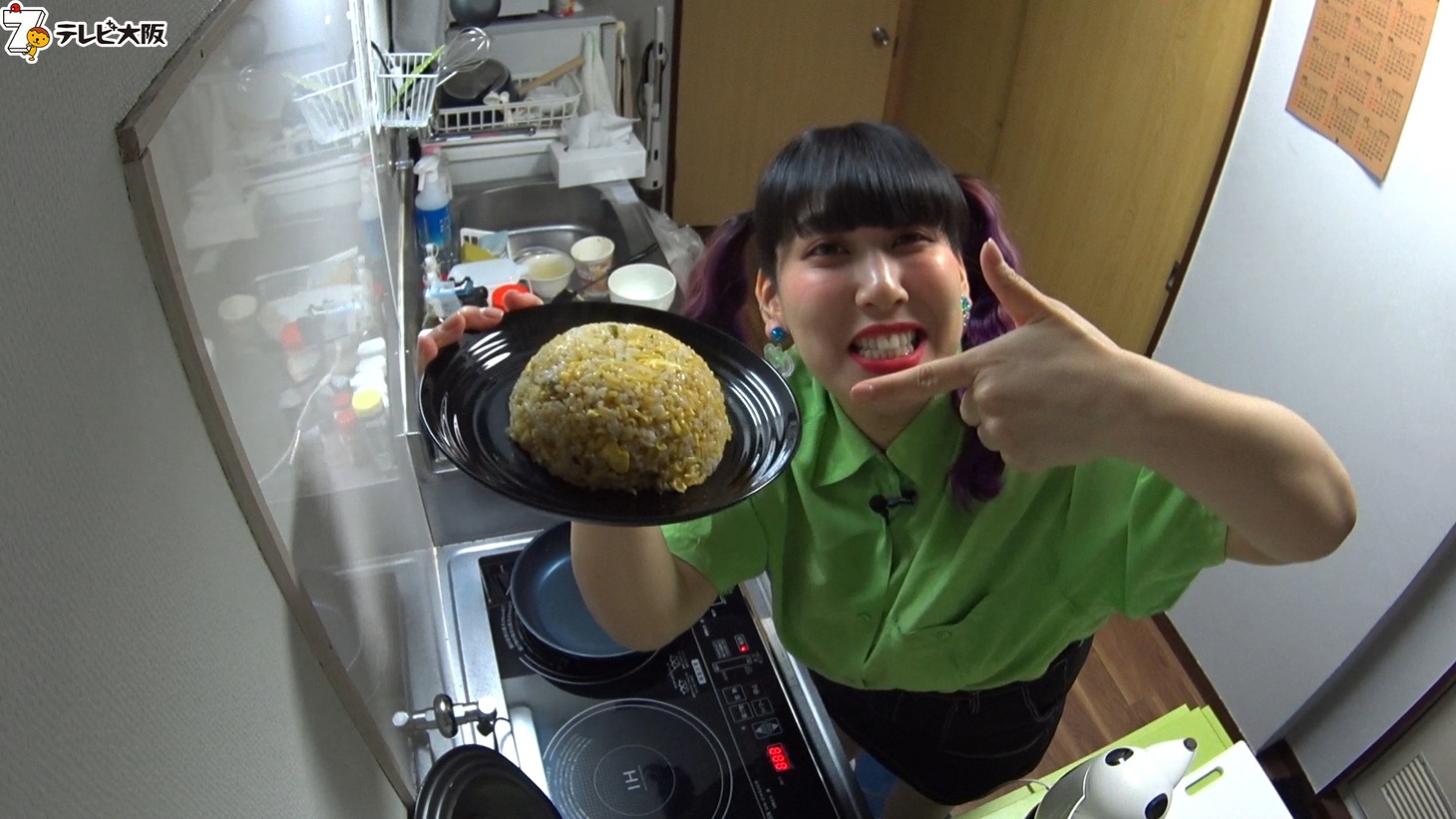 「最新さん いらっしゃい！」のワンシーン。