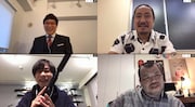 くっきー!の相席旅からクイズ出題「まさかのバーサーカー」相席食堂とコラボ